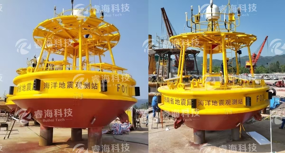 海南省海洋觀測系統(tǒng)項目1+2-水印 海南省海洋觀測系統(tǒng)項目1+2-水印